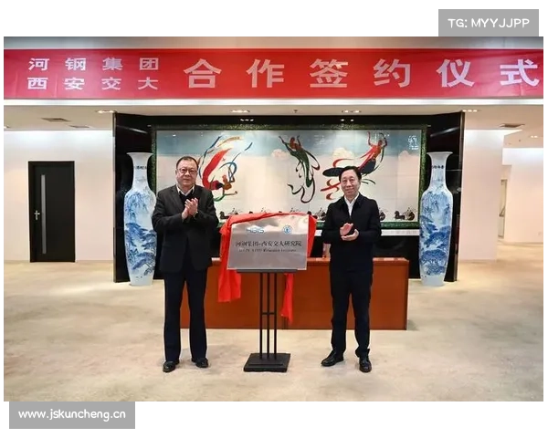 世界钢铁协会会长,中国钢铁工业协会会长,河钢集团党委书记、董事长于勇一行莅临陕鼓调研指导 世界钢铁协会会长,中国钢铁工业协会会长,河钢集团党委书记、董事长于勇一行莅临陕鼓调研指导