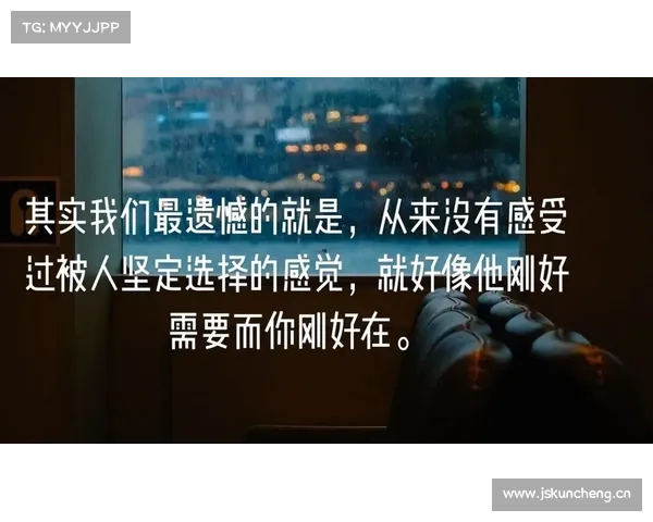 埃利奥特:我的工作就是发挥作用,我们需要继续赢下比赛 埃利奥特:我的工作就是发挥作用,我们需要继续赢下比赛